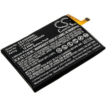 Bsc Preferred Doogee S30 Mobile Phone Replacement Battery CS-DGS300SL